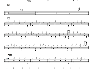 周杰伦-红尘客栈