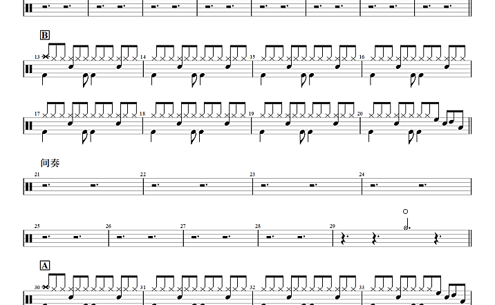 刘若英-原来你也在这里