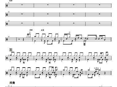 小京东-兜兜转转