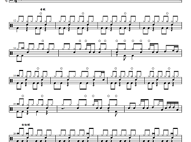 Blonde Redhead -For the Dameged Coda