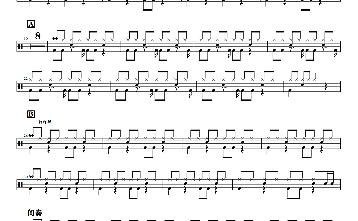 程子睿-梦想少年