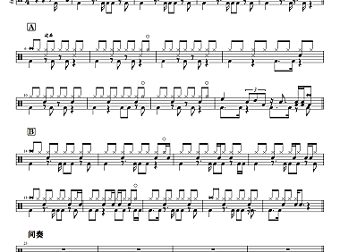 何雅楠-盛不盛开都是花