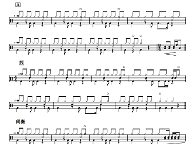 海来阿木 – 西楼儿女