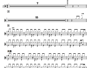 TANK挺仔 – 真的爱着你