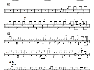 周杰伦-千山万水