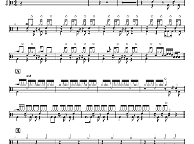 草东没有派对-缸